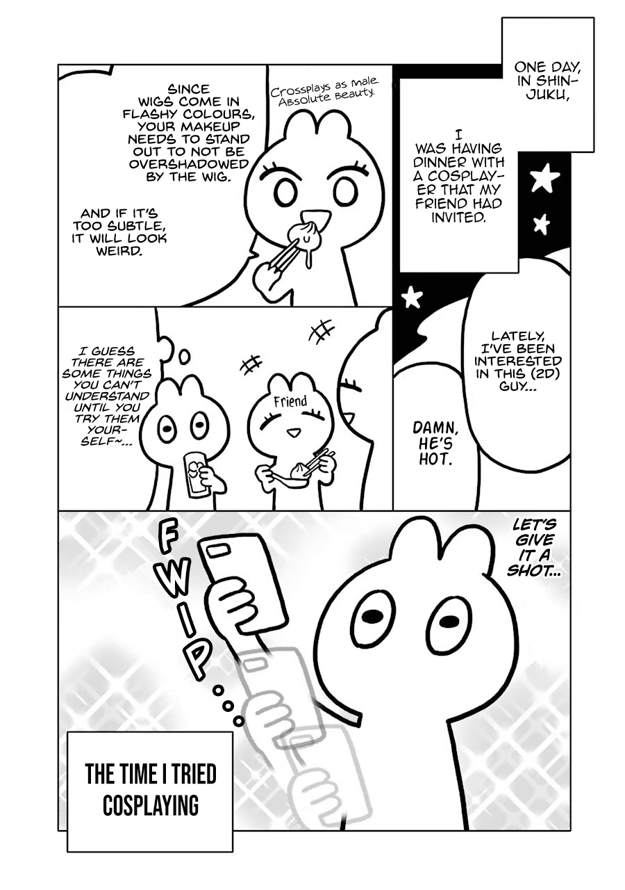 My Dress-Up Darling, Chapter 23.1 image 04